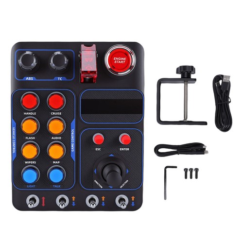 Simulator race central control - central,